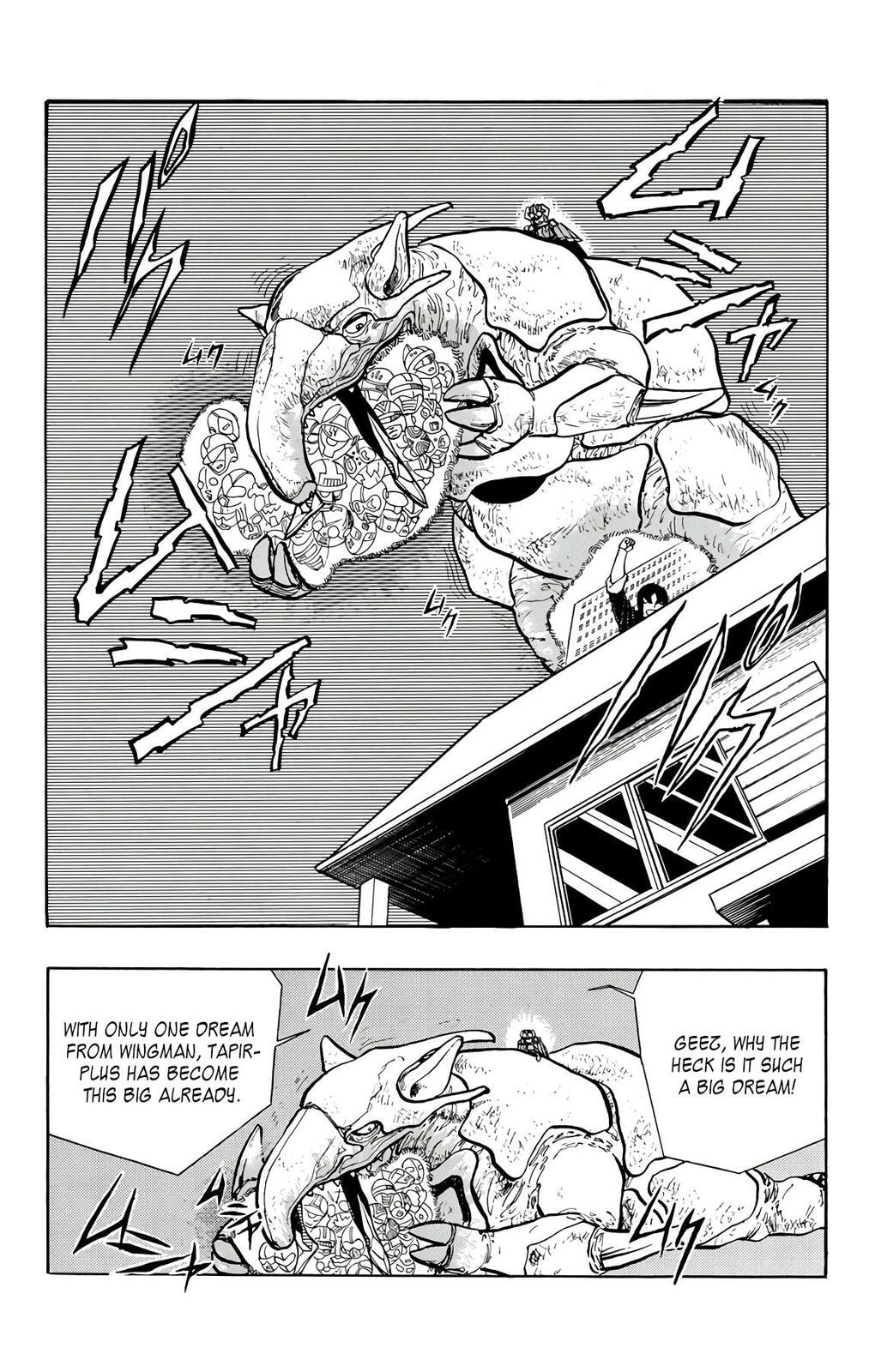 Read Wingman chapter 75 image 19 on Lezhin
