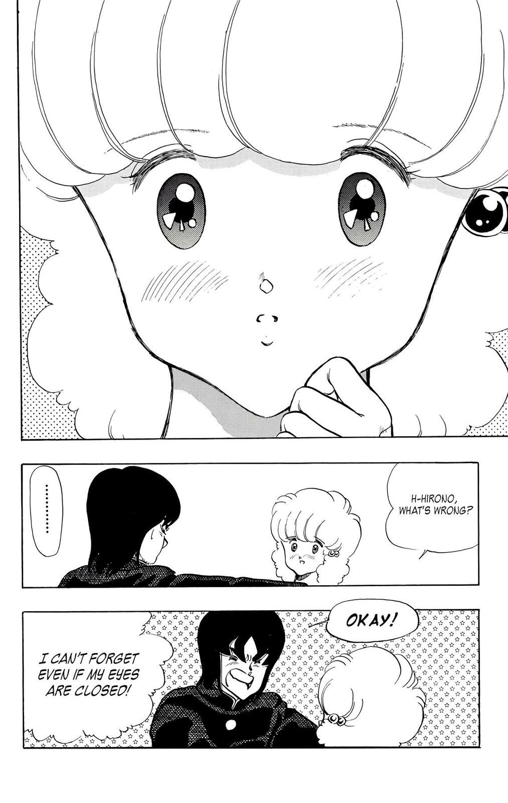 Read Wingman chapter 75 image 31 on Lezhin