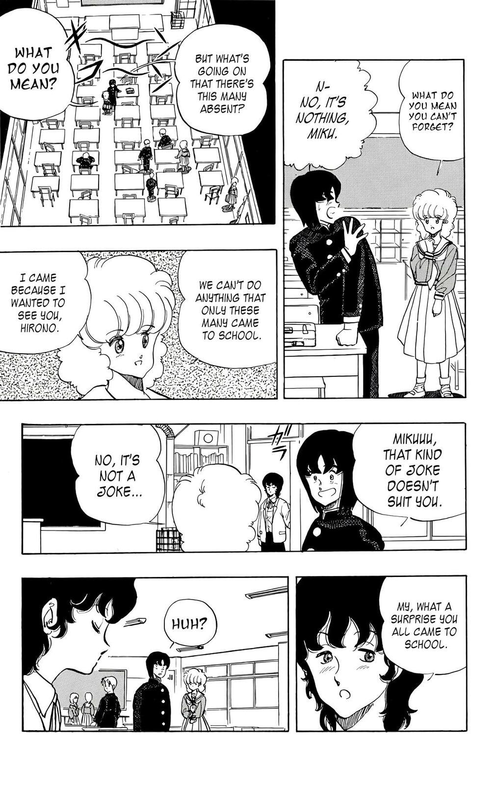 Read Wingman chapter 75 image 32 on Lezhin