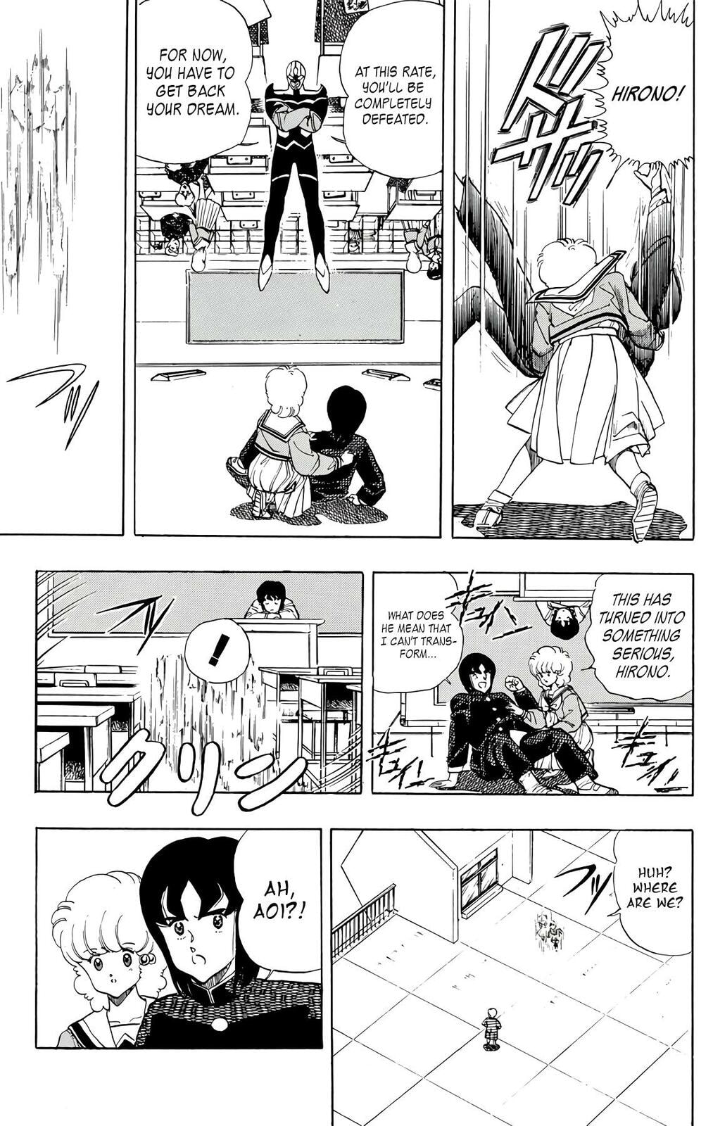 Read Wingman chapter 75 image 38 on Lezhin