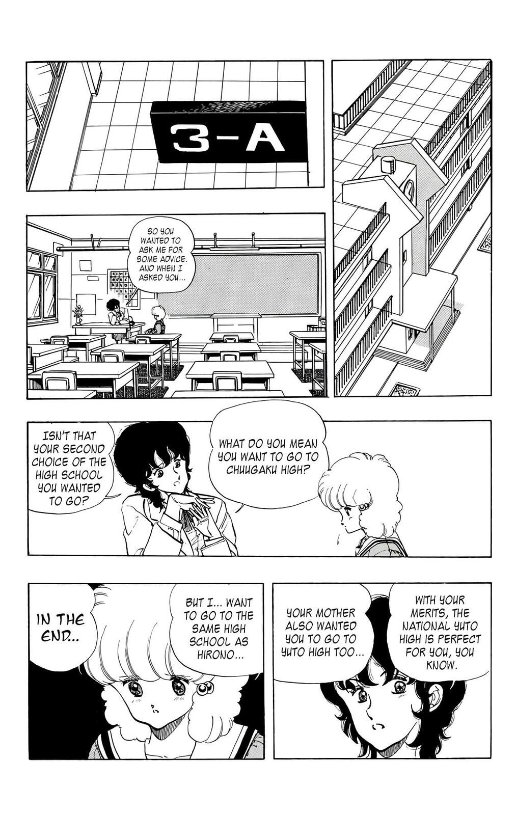 Read Wingman chapter 75 image 5 on Lezhin