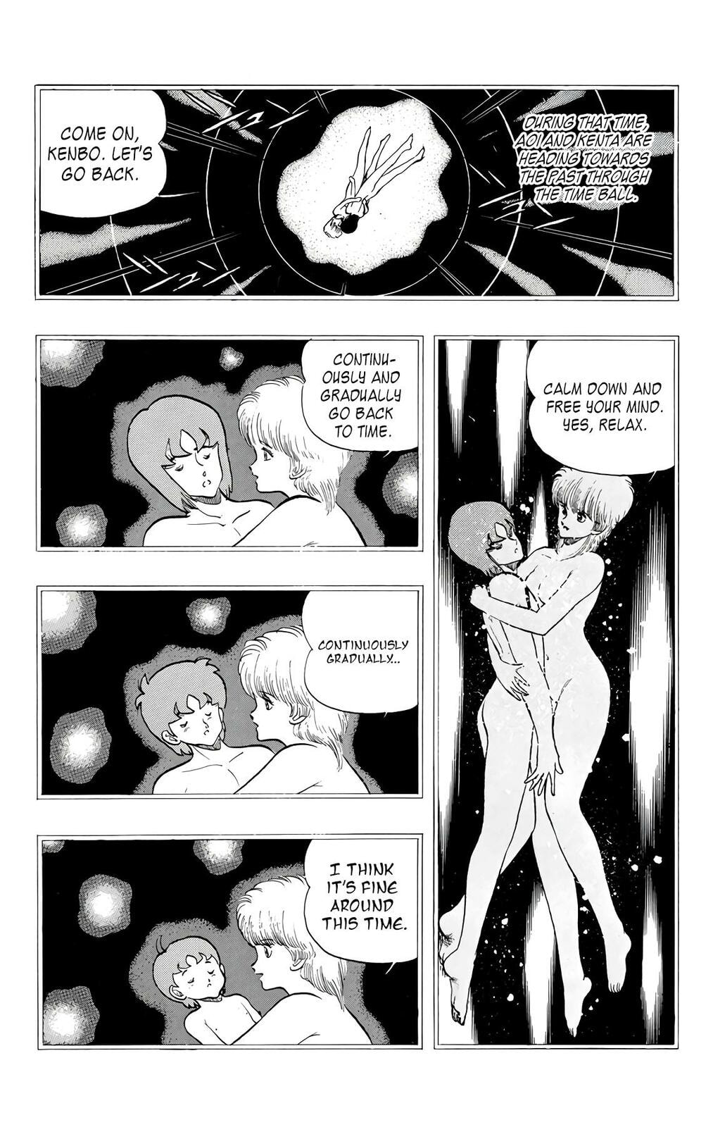 Read Wingman chapter 75 image 56 on Lezhin