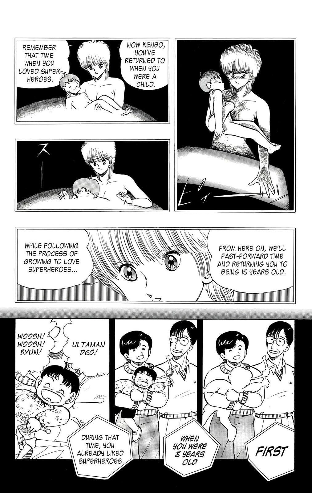 Read Wingman chapter 75 image 57 on Lezhin