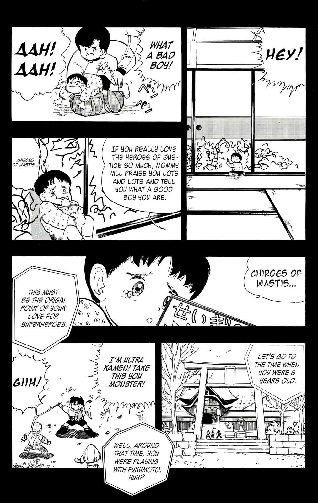Read Wingman chapter 75 image 58 on Lezhin
