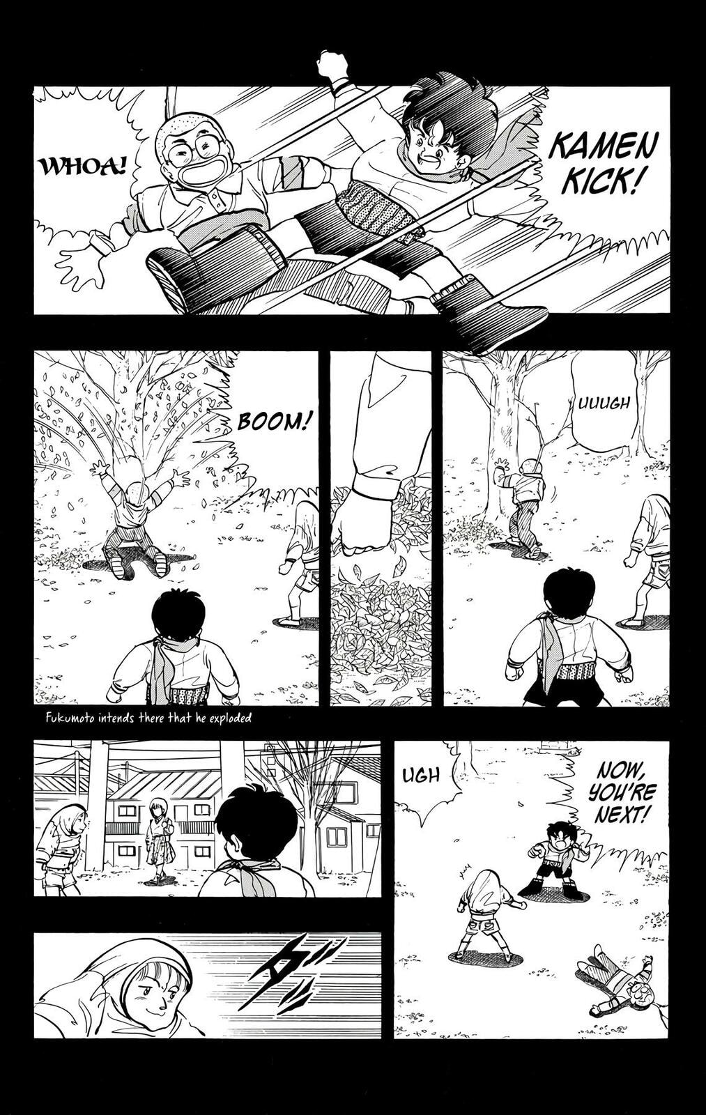Read Wingman chapter 75 image 59 on Lezhin