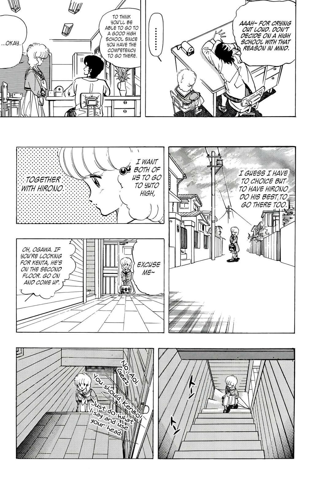 Read Wingman chapter 75 image 6 on Lezhin