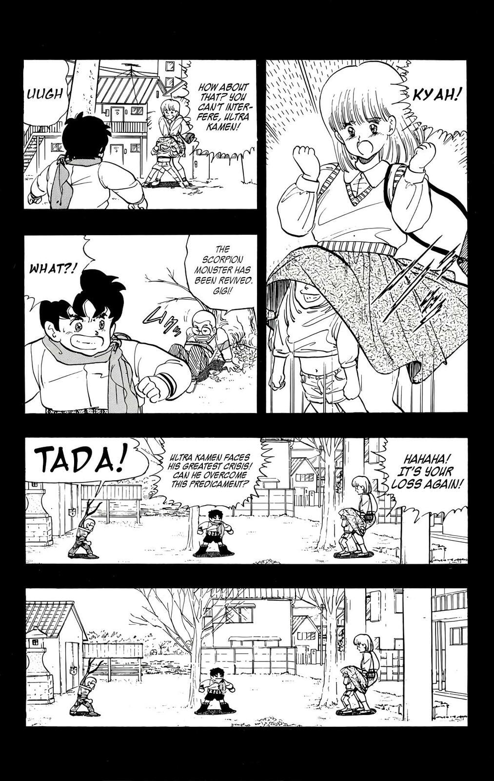 Read Wingman chapter 75 image 60 on Lezhin