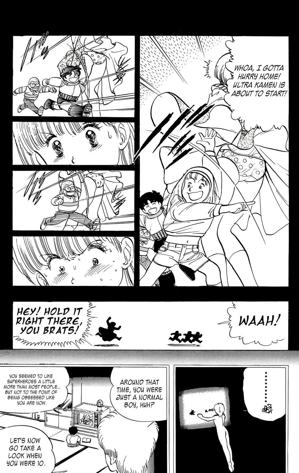 Read Wingman chapter 75 image 61 on Lezhin