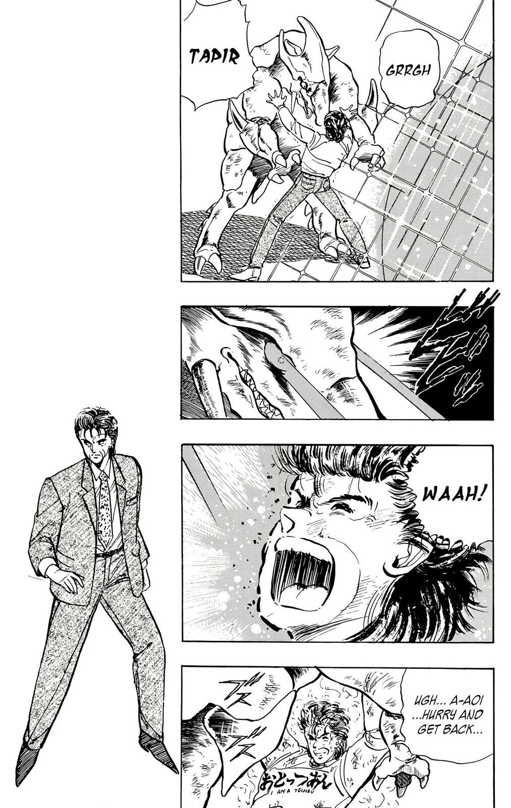 Read Wingman chapter 75 image 63 on Lezhin