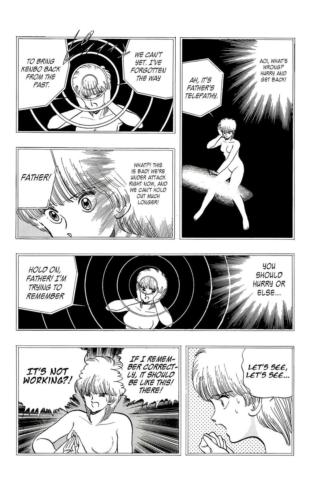 Read Wingman chapter 75 image 69 on Lezhin