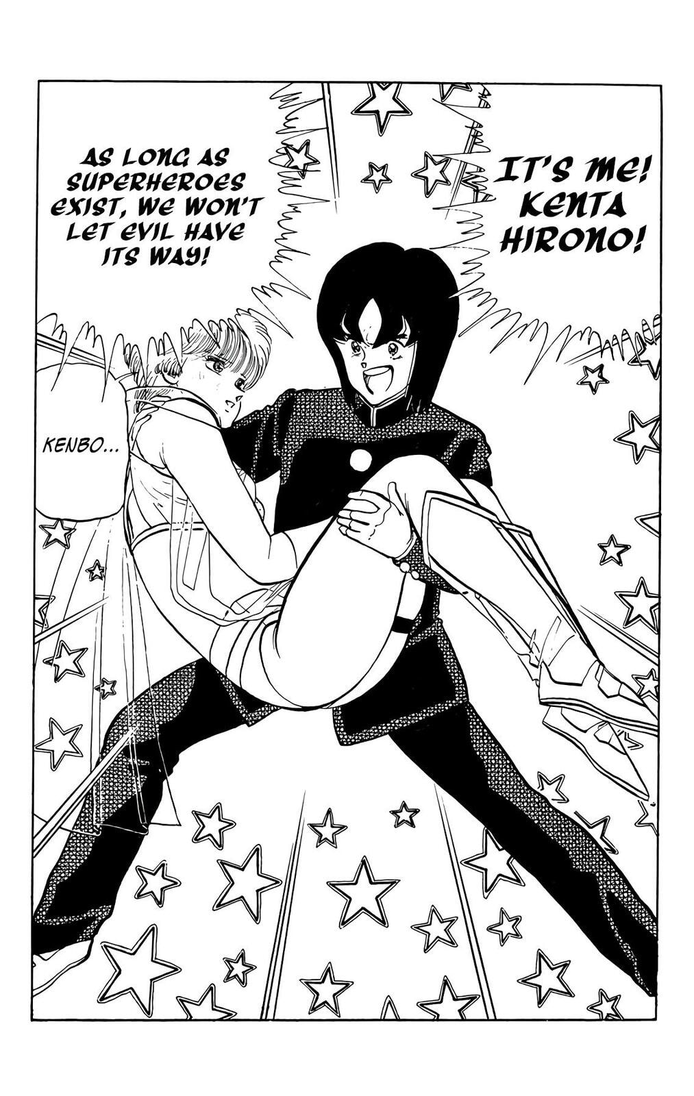 Read Wingman chapter 75 image 73 on Lezhin