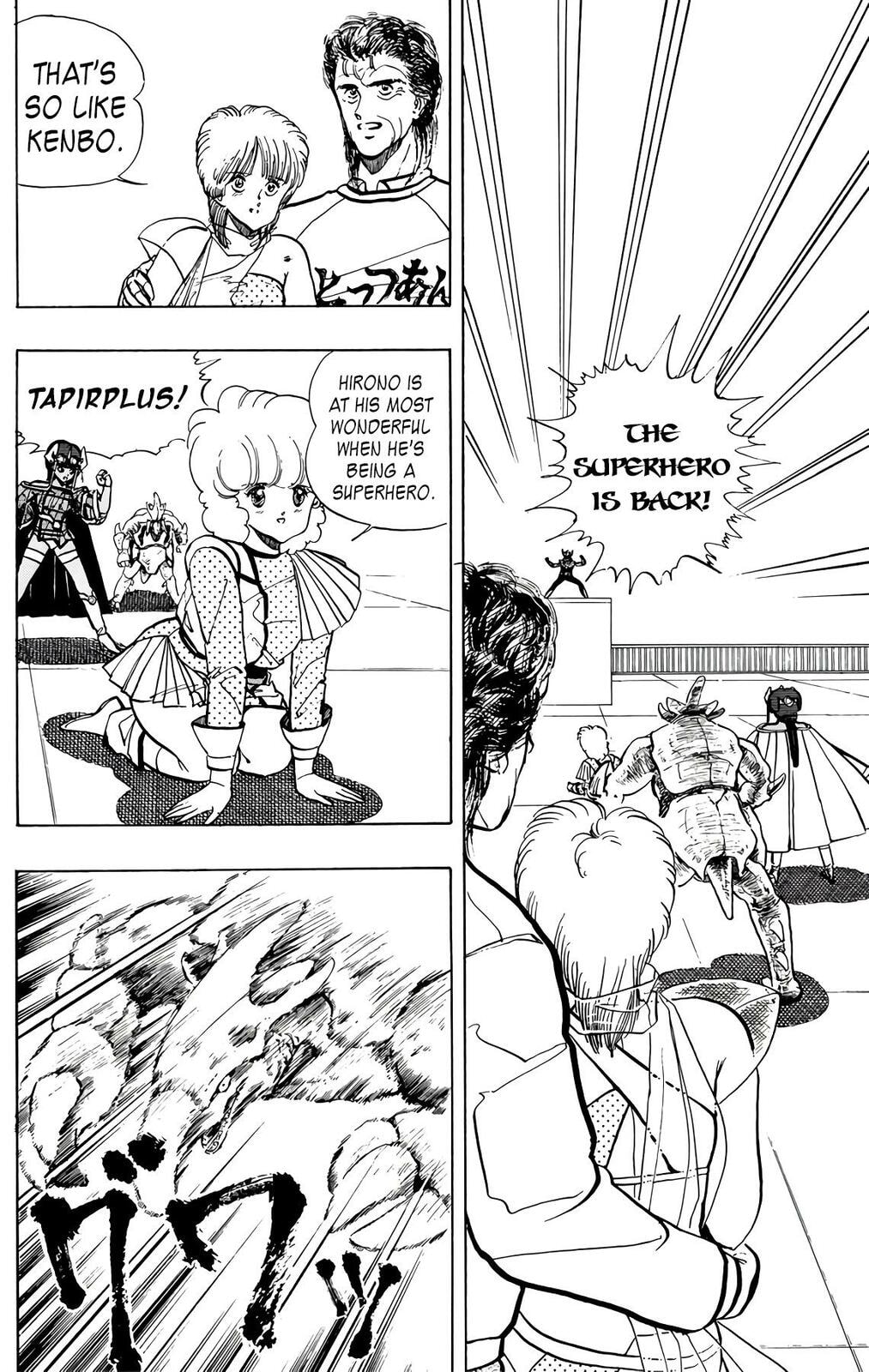 Read Wingman chapter 75 image 78 on Lezhin