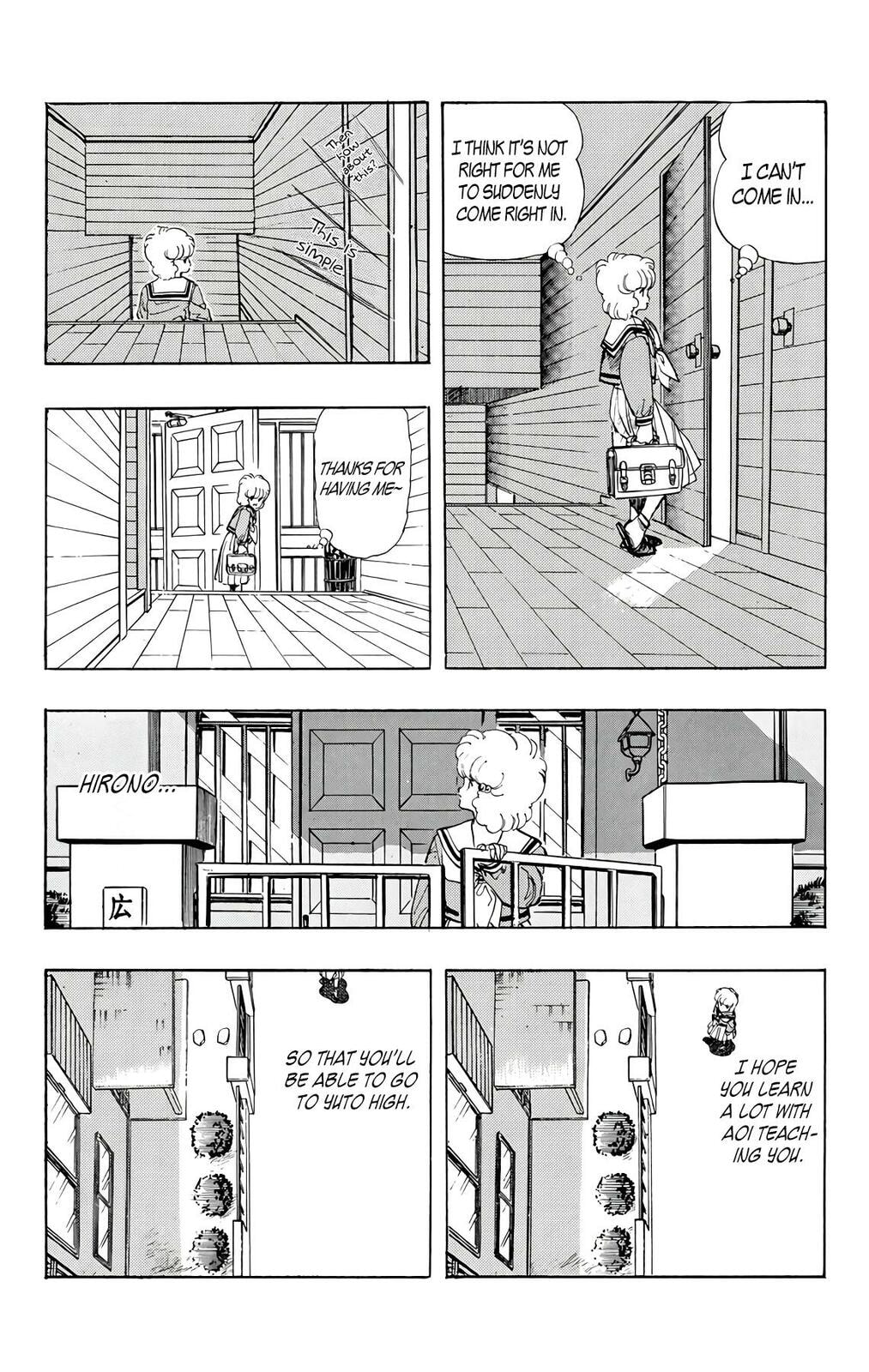 Read Wingman chapter 75 image 8 on Lezhin