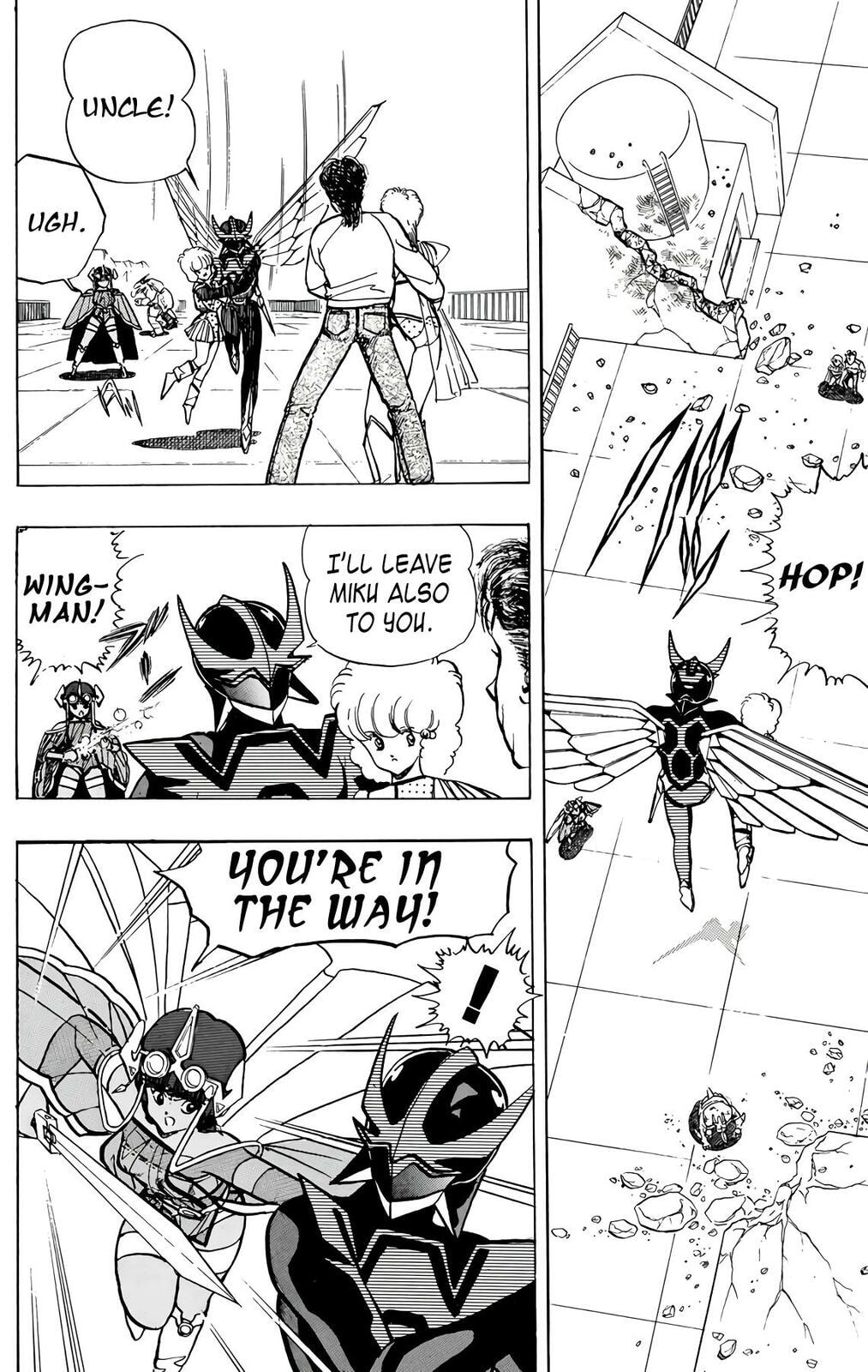 Read Wingman chapter 75 image 80 on Lezhin