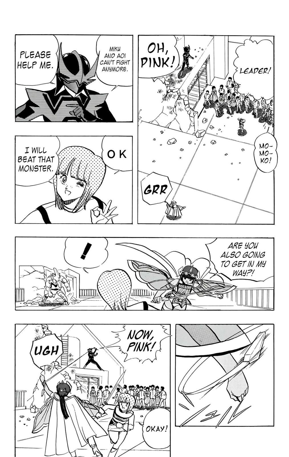 Read Wingman chapter 75 image 82 on Lezhin