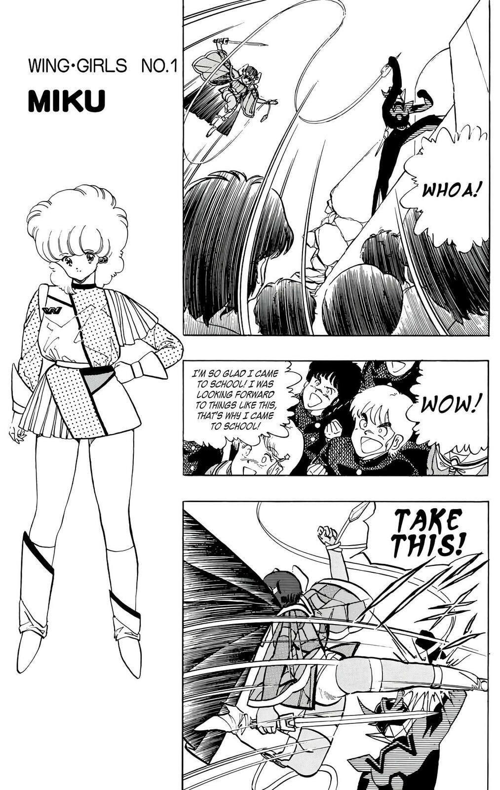 Read Wingman chapter 75 image 83 on Lezhin