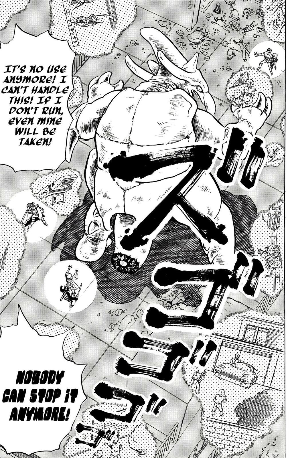 Read Wingman chapter 75 image 91 on Lezhin