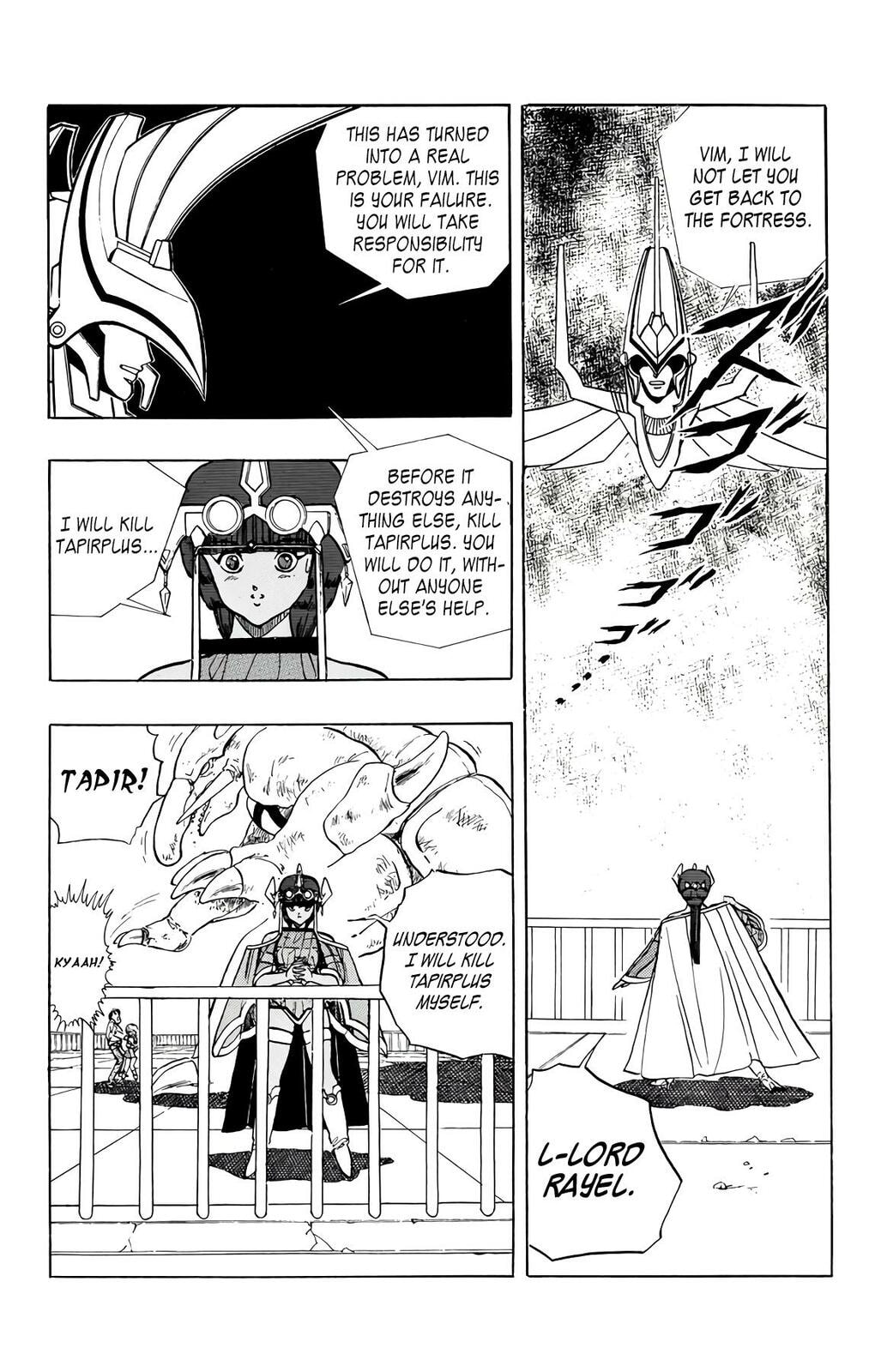 Read Wingman chapter 75 image 93 on Lezhin