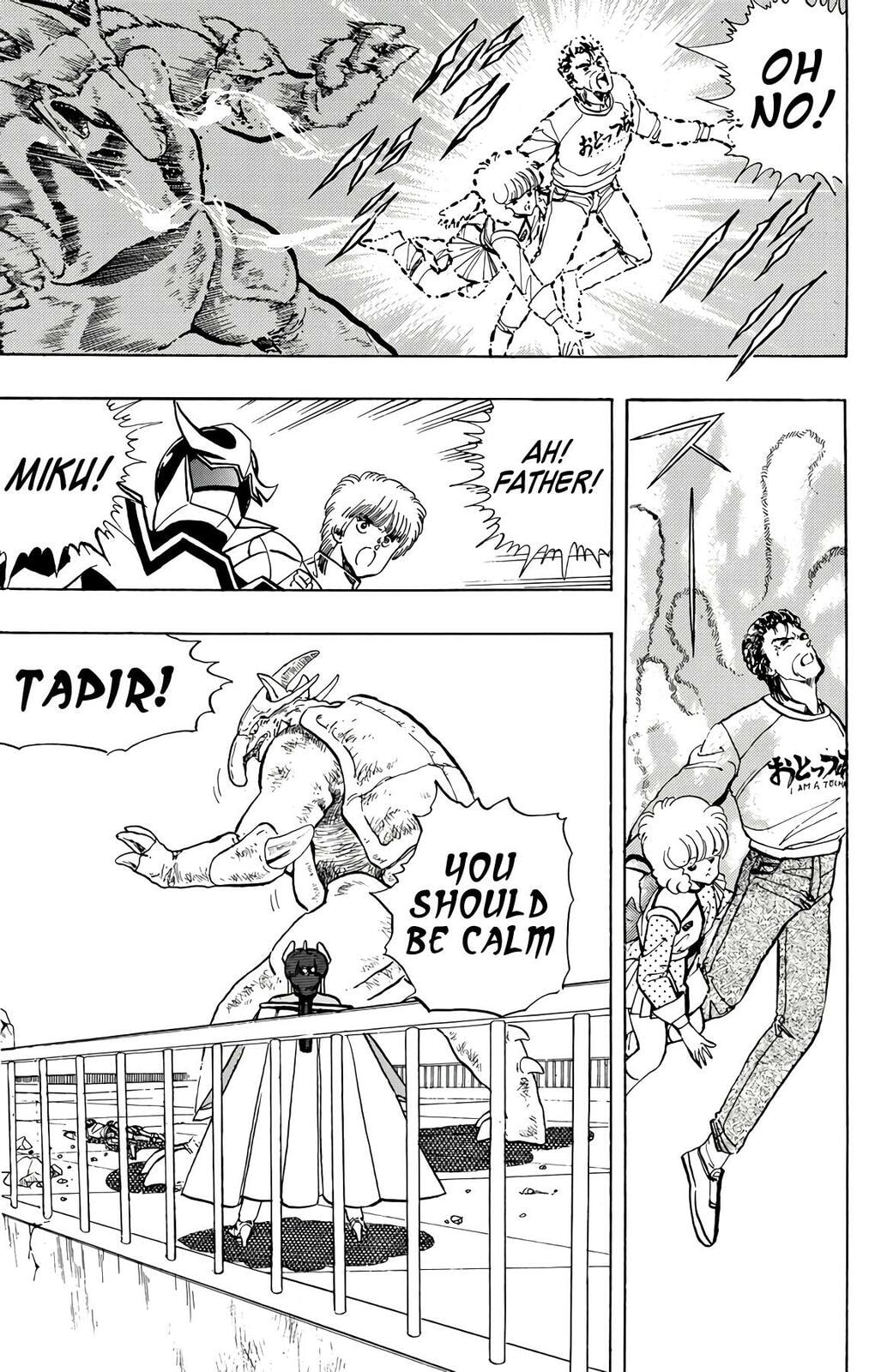 Read Wingman chapter 75 image 95 on Lezhin