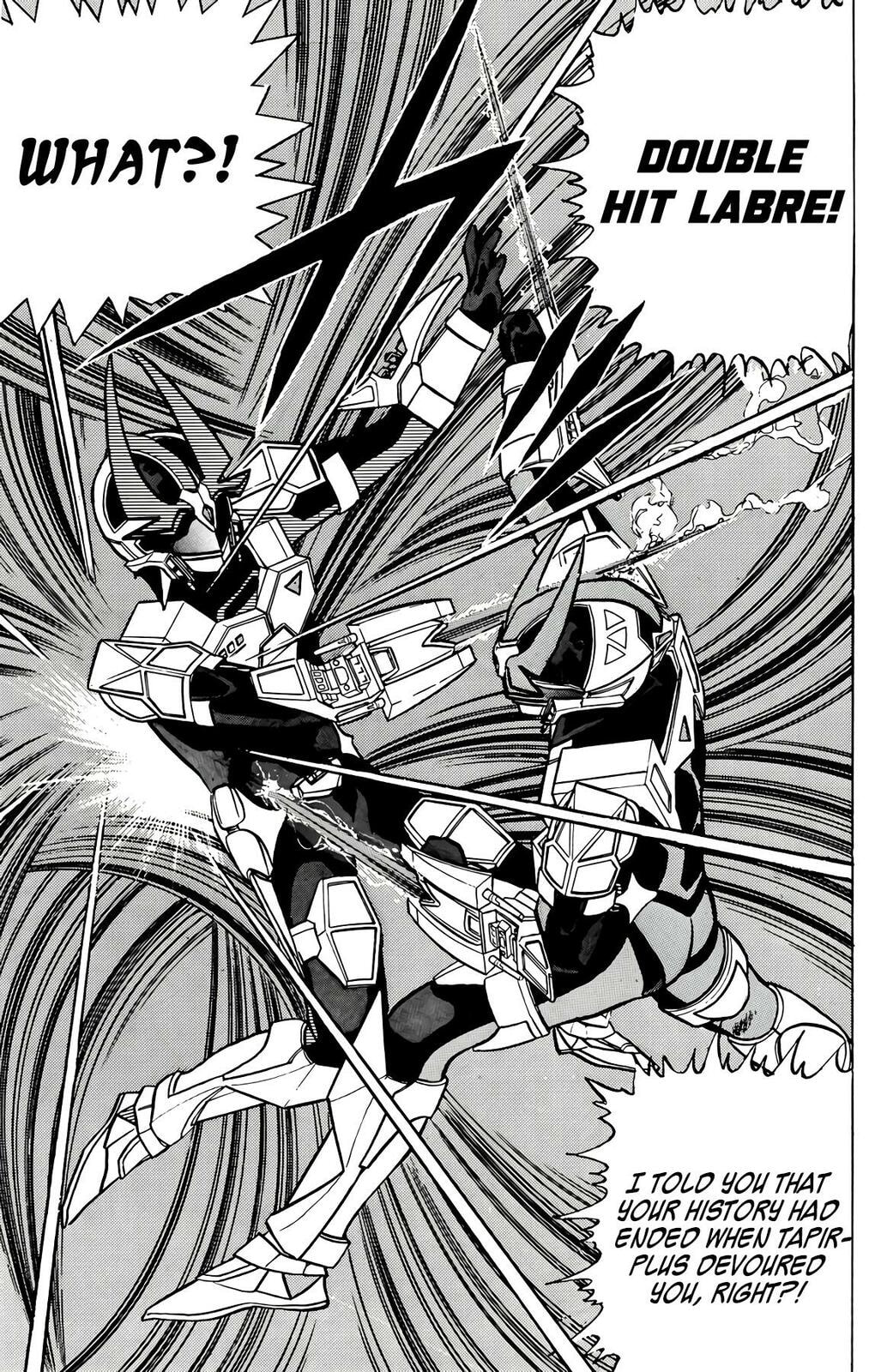 Read Wingman chapter 76 image 12 on Lezhin
