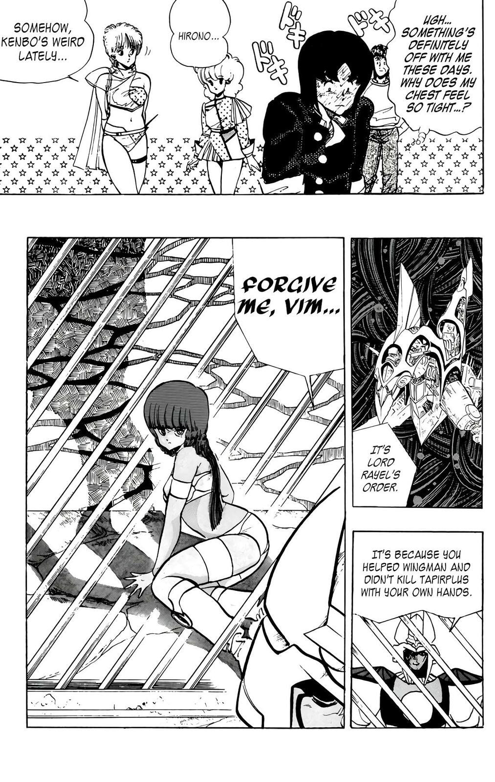 Read Wingman chapter 76 image 21 on Lezhin