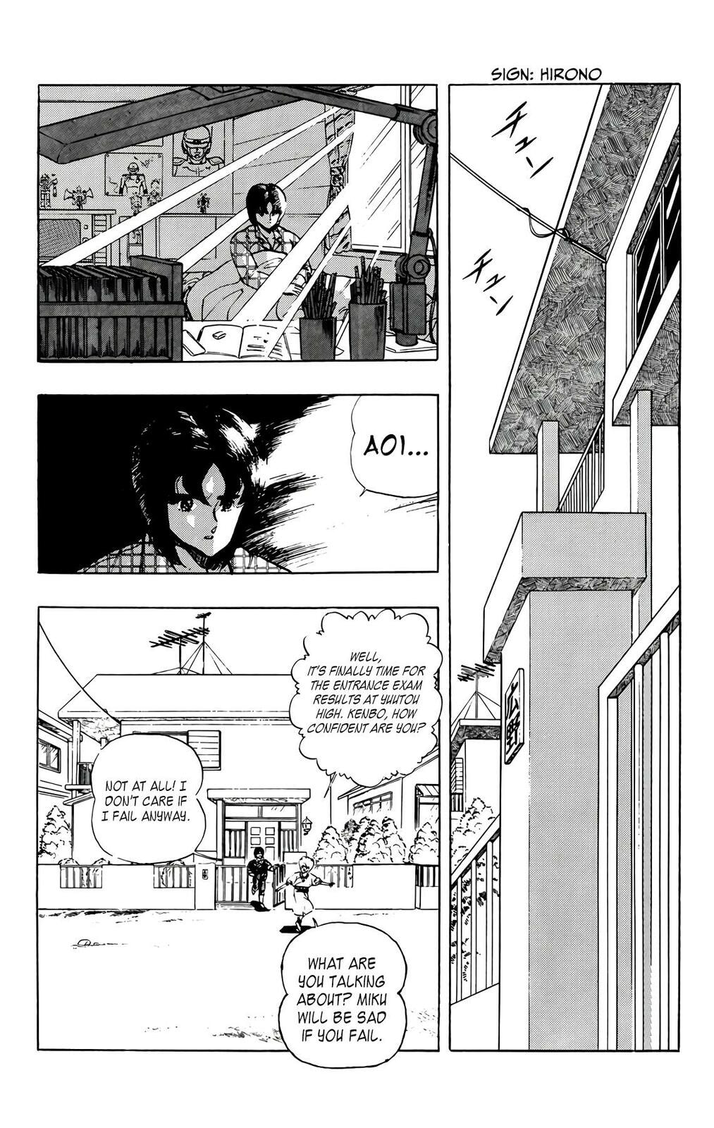 Read Wingman chapter 76 image 26 on Lezhin
