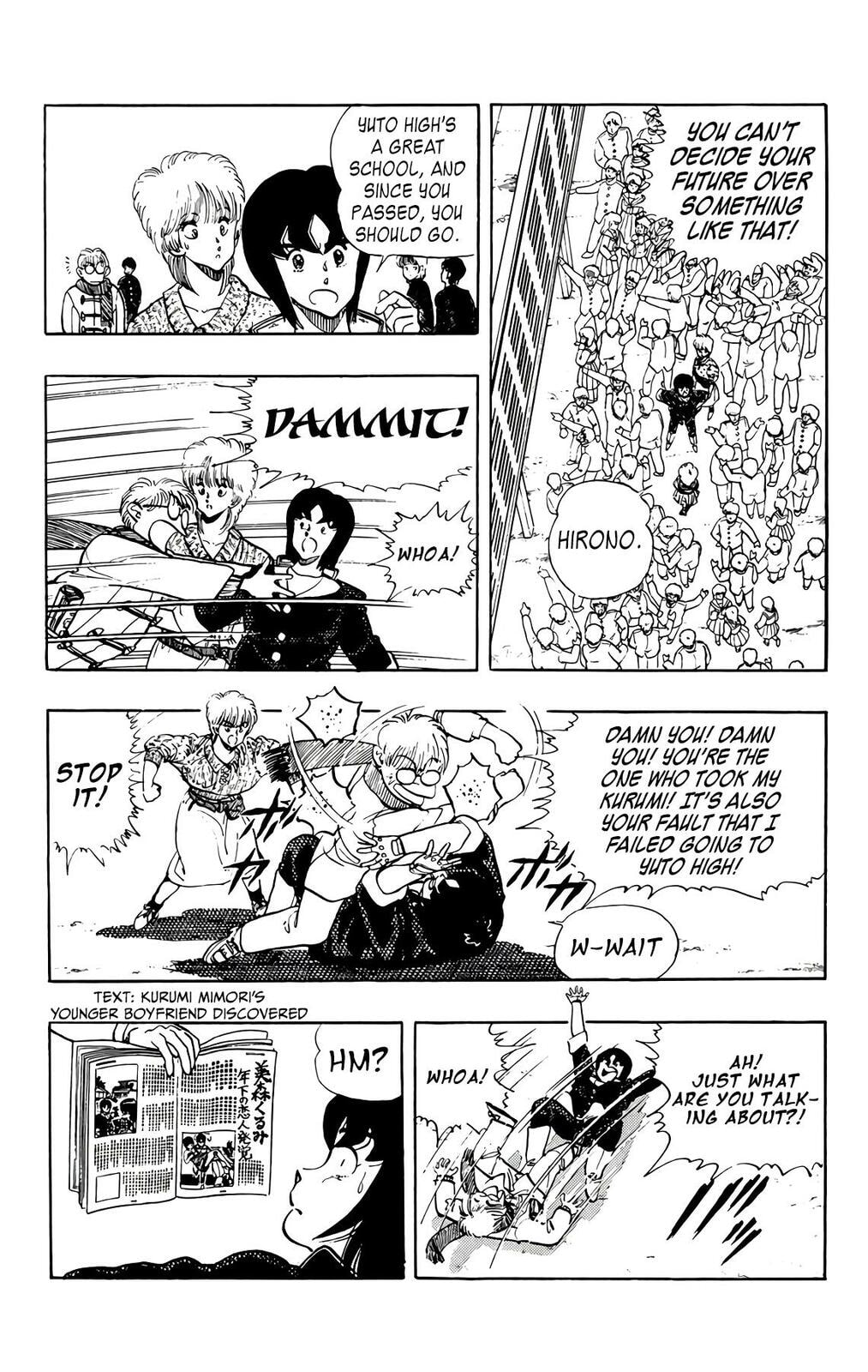 Read Wingman chapter 76 image 30 on Lezhin