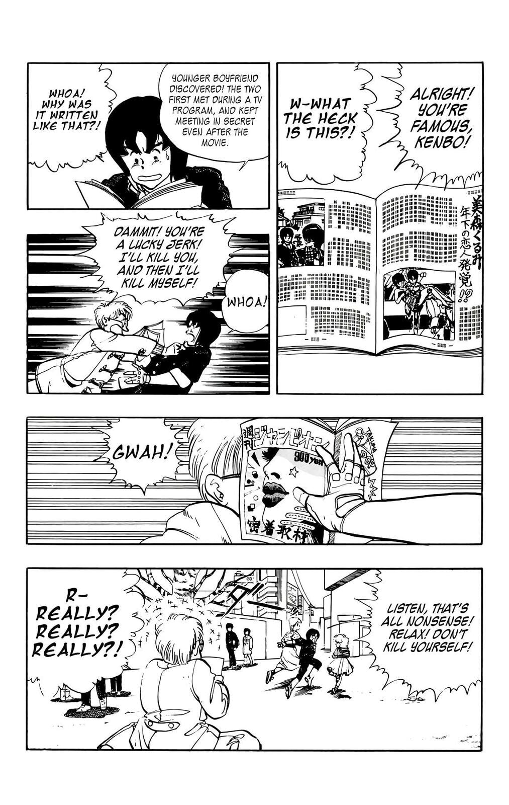 Read Wingman chapter 76 image 31 on Lezhin