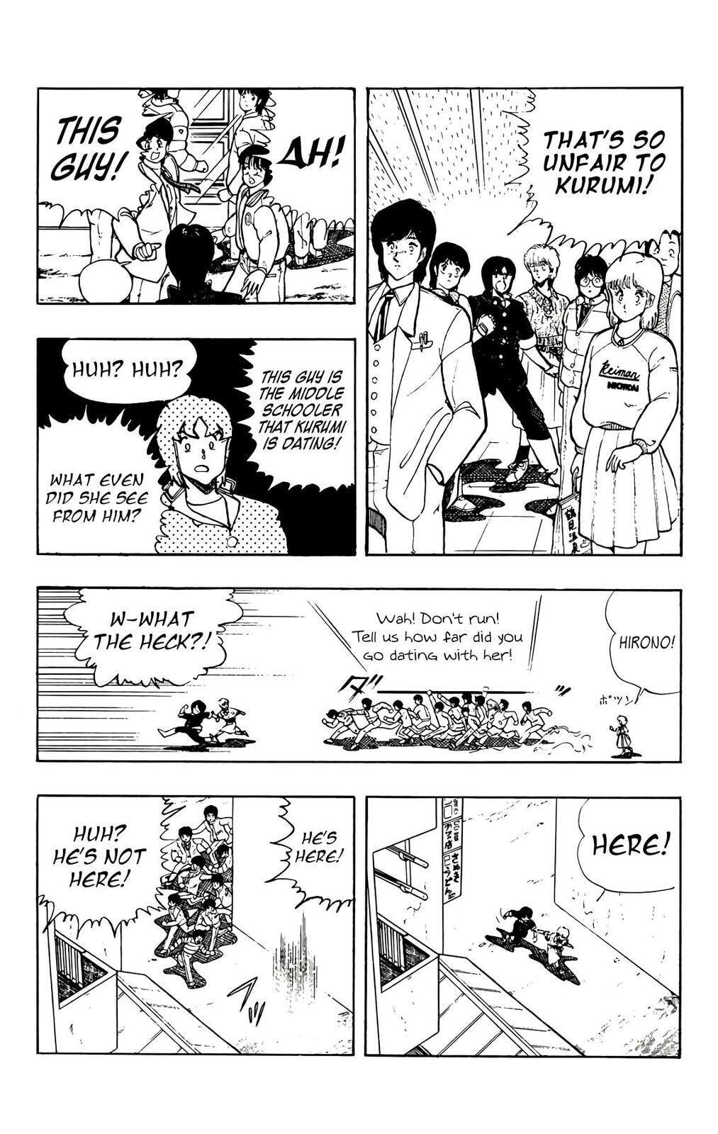 Read Wingman chapter 76 image 33 on Lezhin