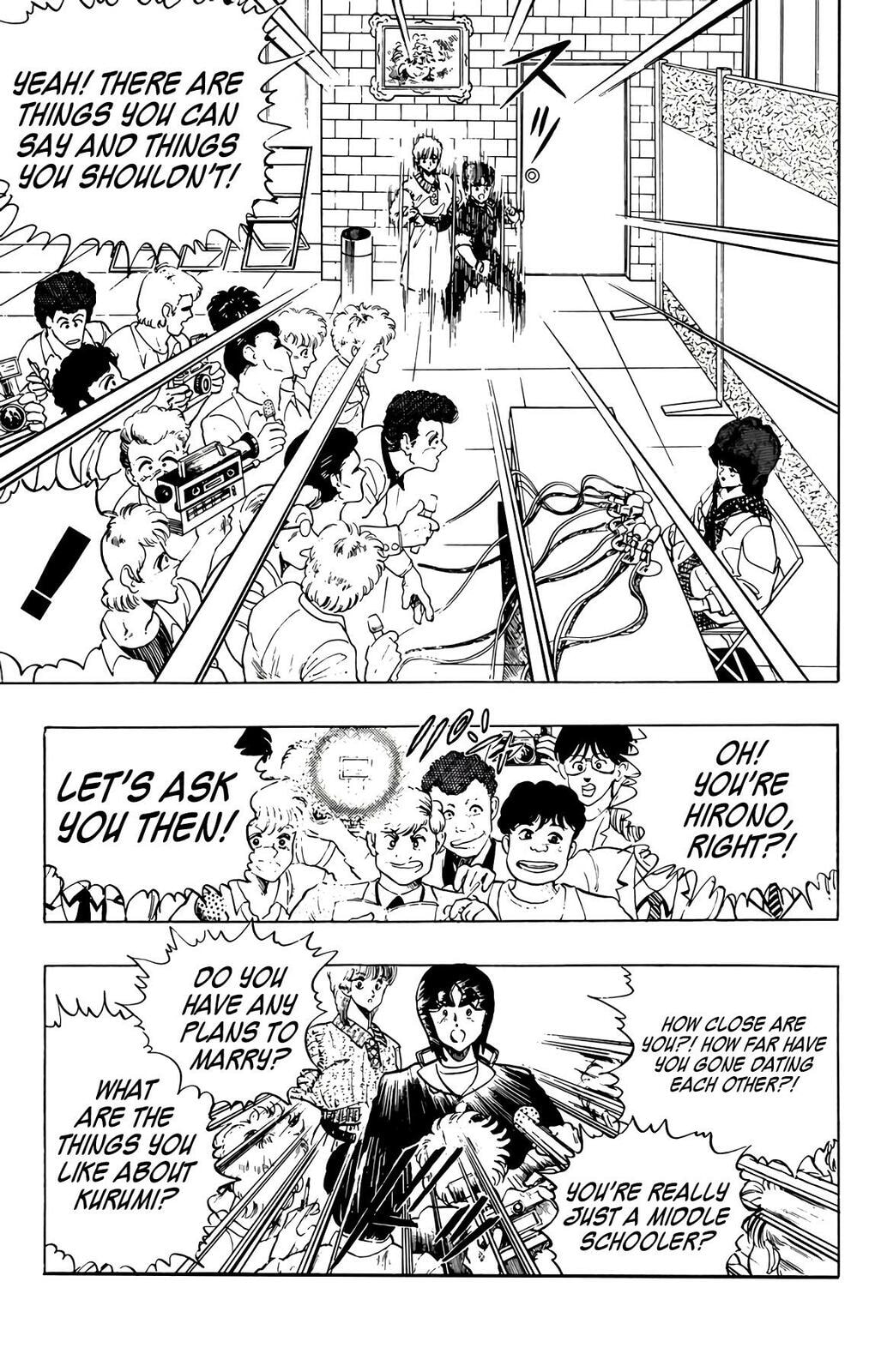 Read Wingman chapter 76 image 35 on Lezhin