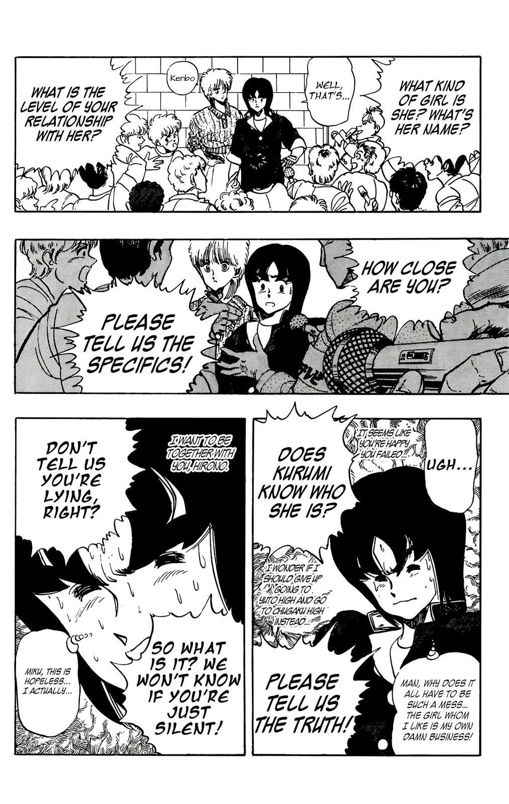 Read Wingman chapter 76 image 38 on Lezhin