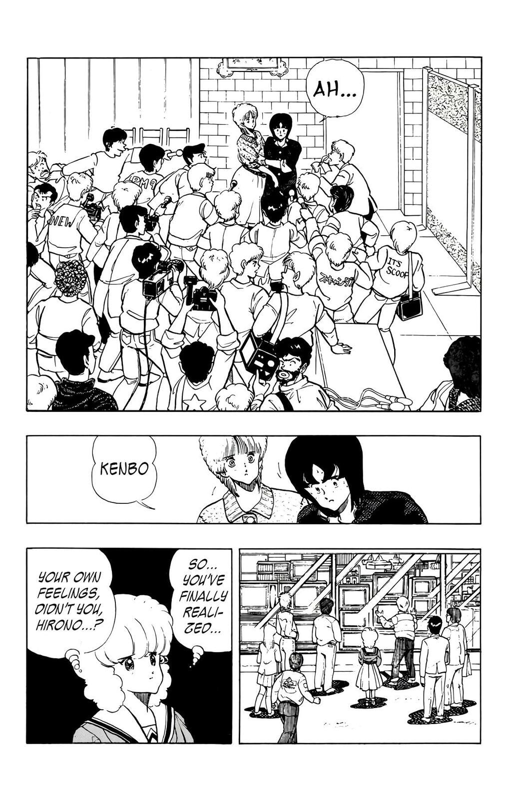 Read Wingman chapter 76 image 40 on Lezhin