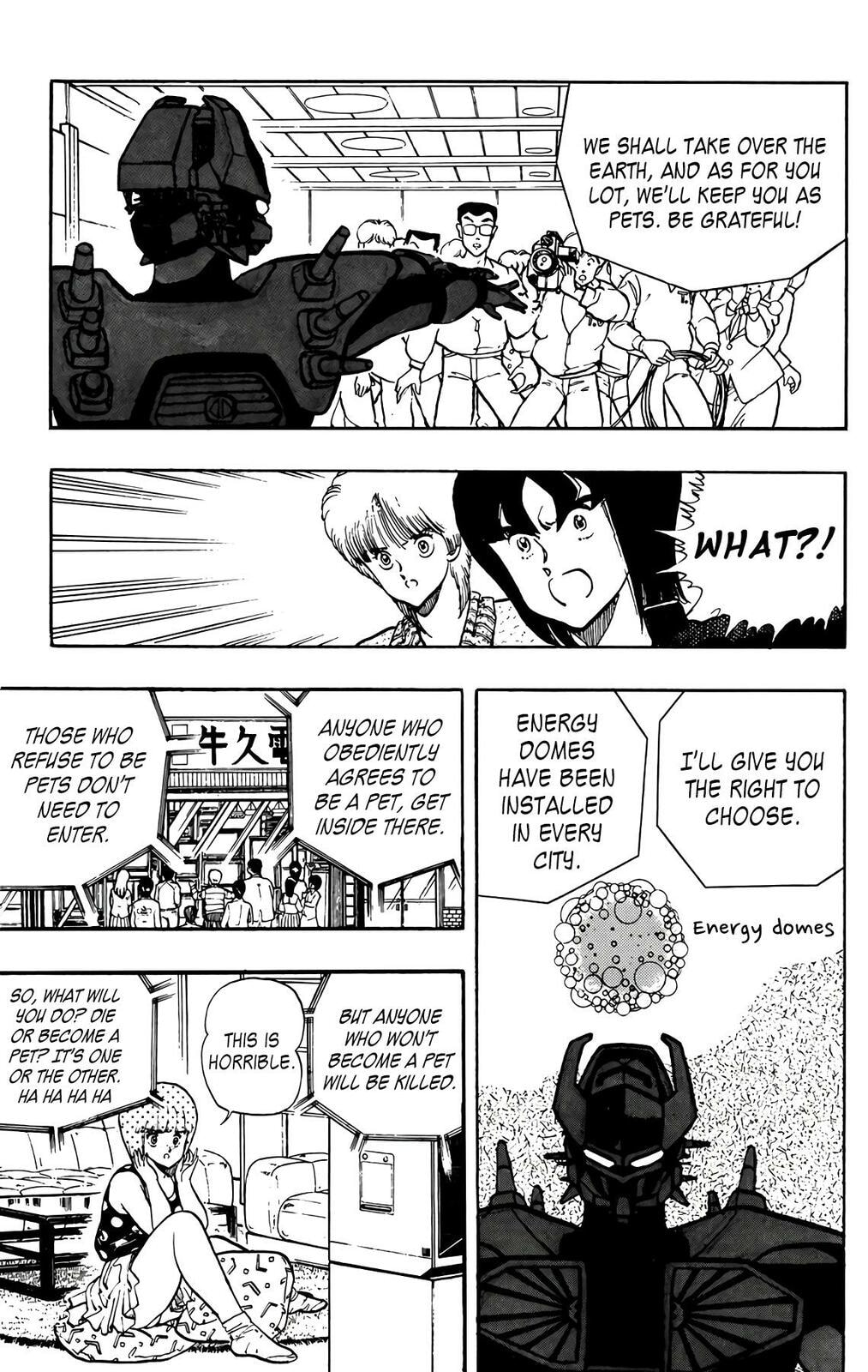Read Wingman chapter 76 image 45 on Lezhin