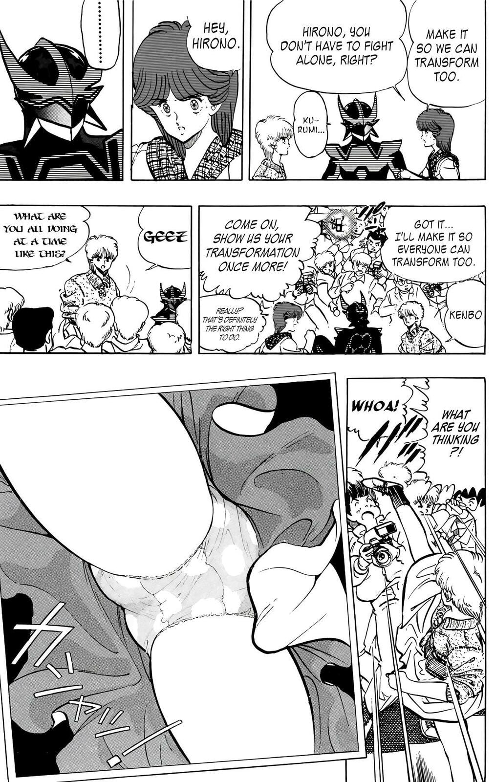 Read Wingman chapter 76 image 49 on Lezhin