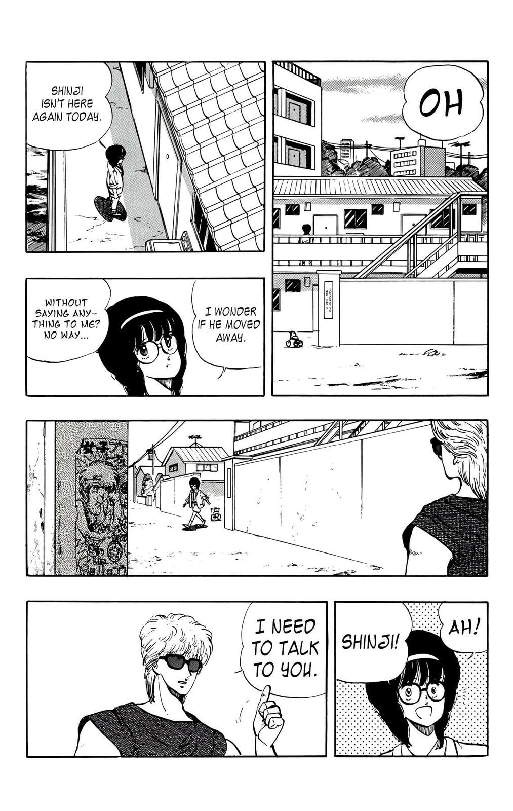 Read Wingman chapter 76 image 52 on Lezhin