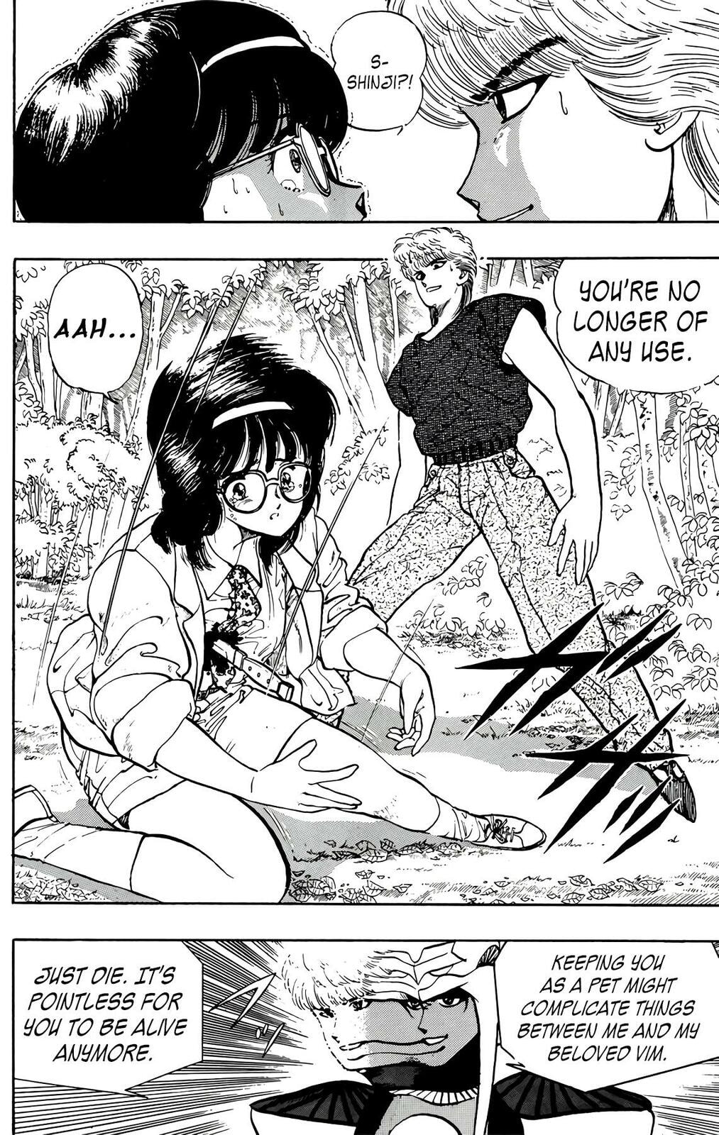 Read Wingman chapter 76 image 54 on Lezhin