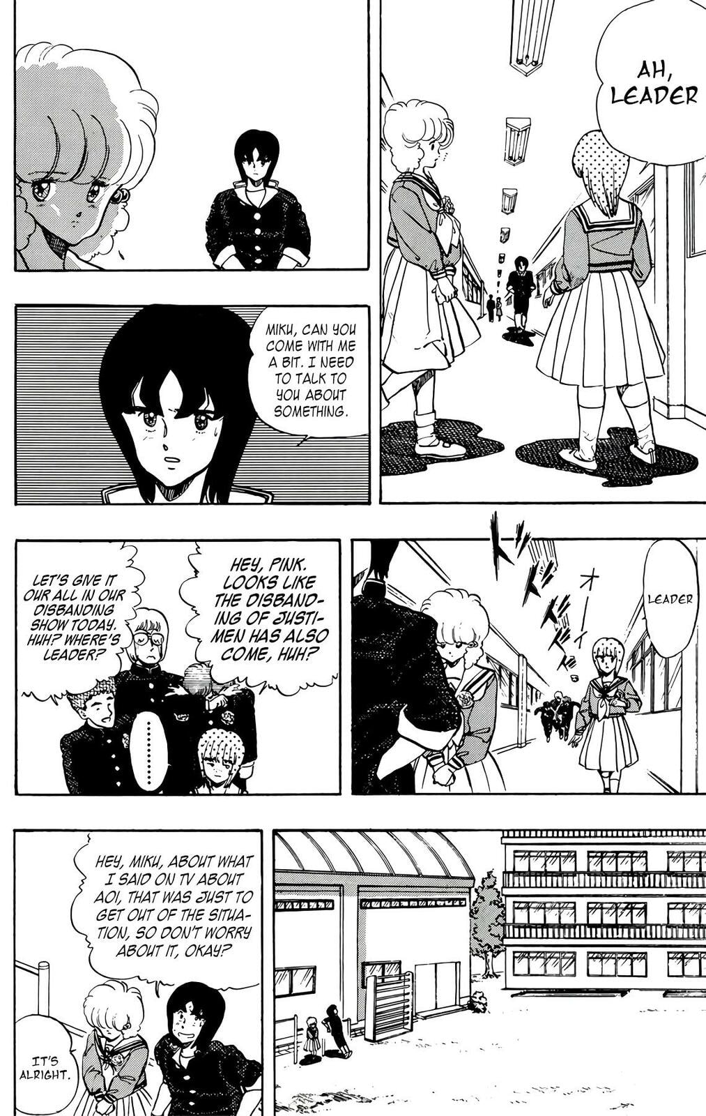 Read Wingman chapter 76 image 58 on Lezhin