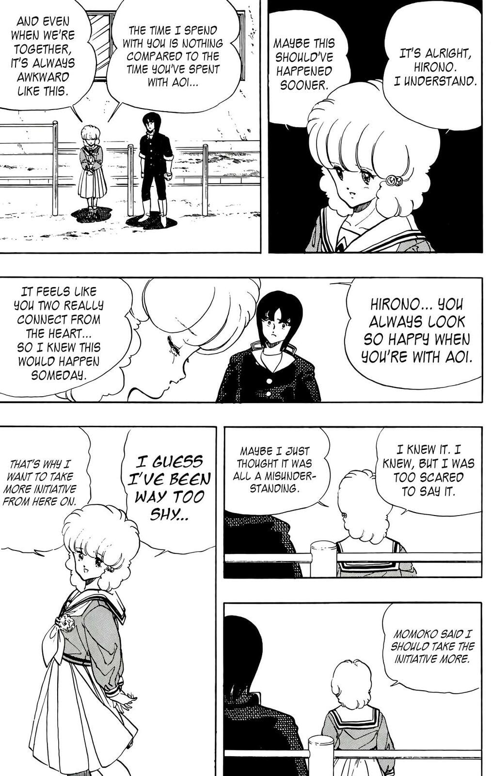 Read Wingman chapter 76 image 59 on Lezhin