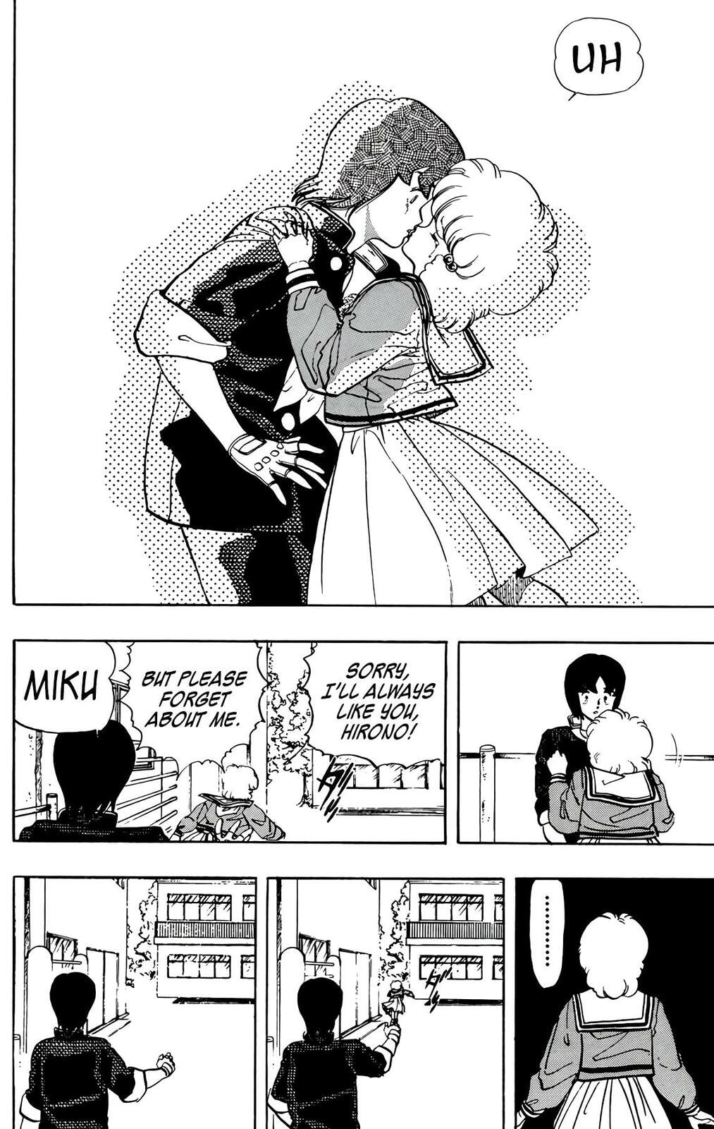 Read Wingman chapter 76 image 60 on Lezhin
