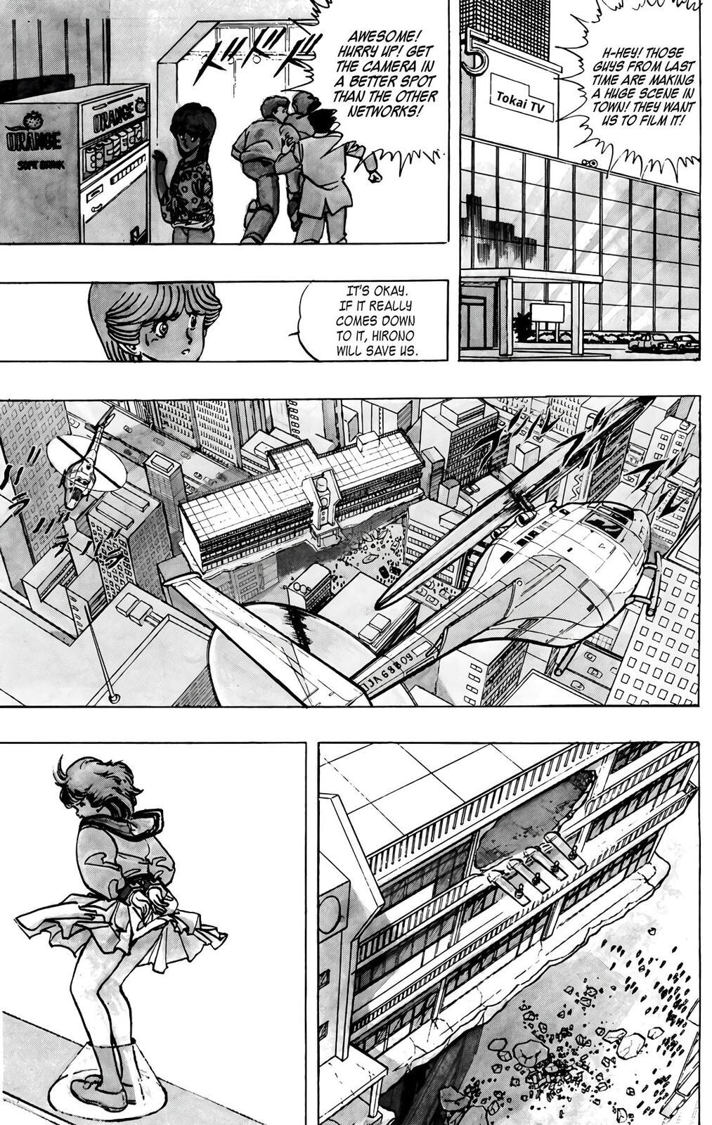 Read Wingman chapter 77 image 10 on Lezhin