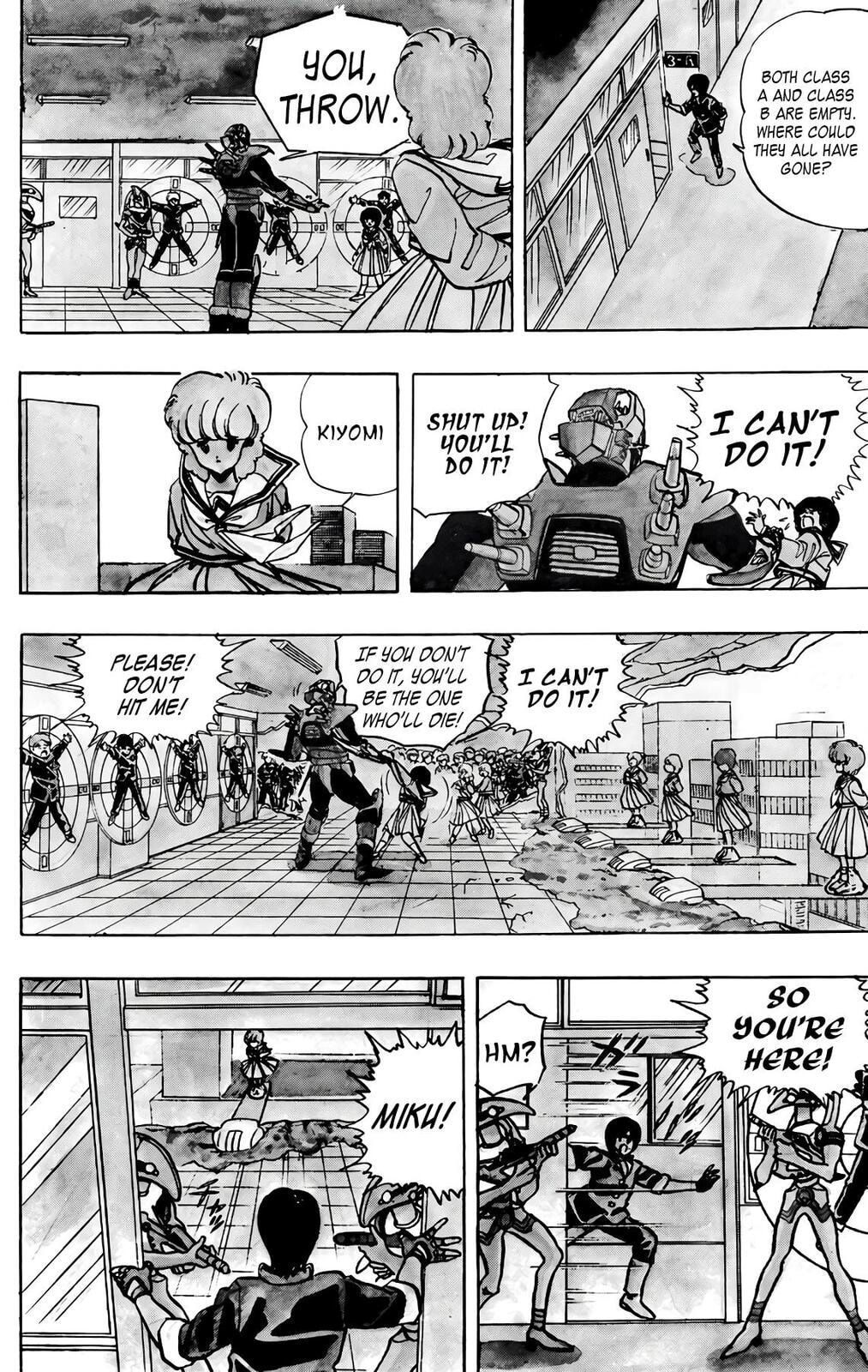 Read Wingman chapter 77 image 17 on Lezhin