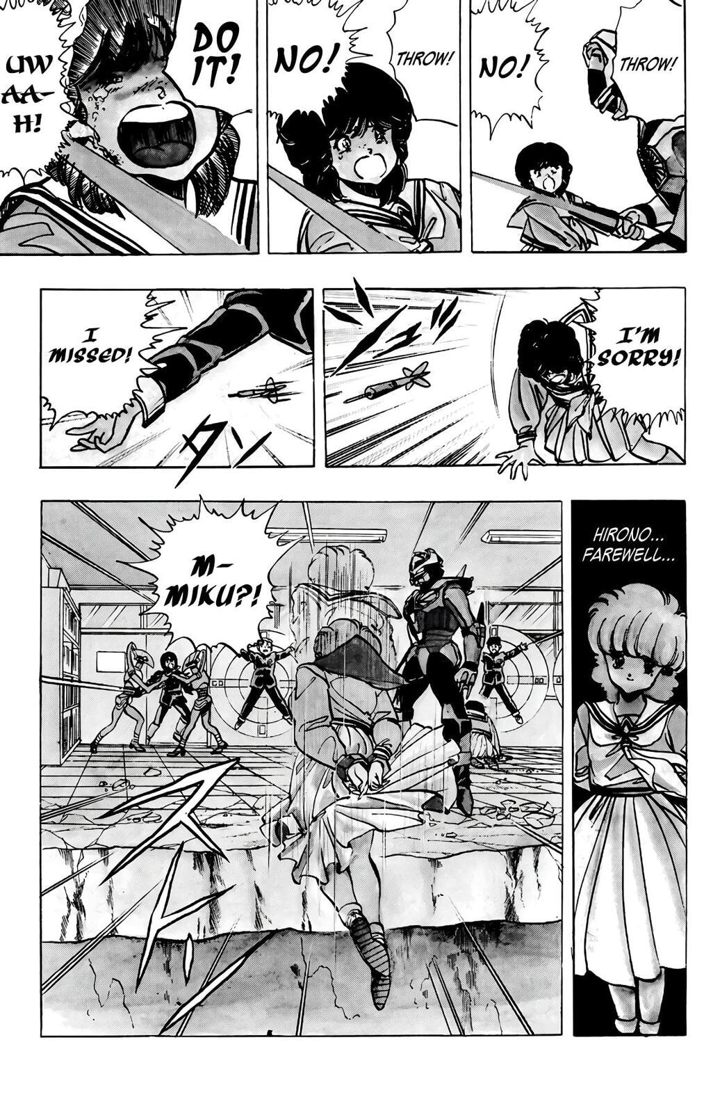 Read Wingman chapter 77 image 18 on Lezhin