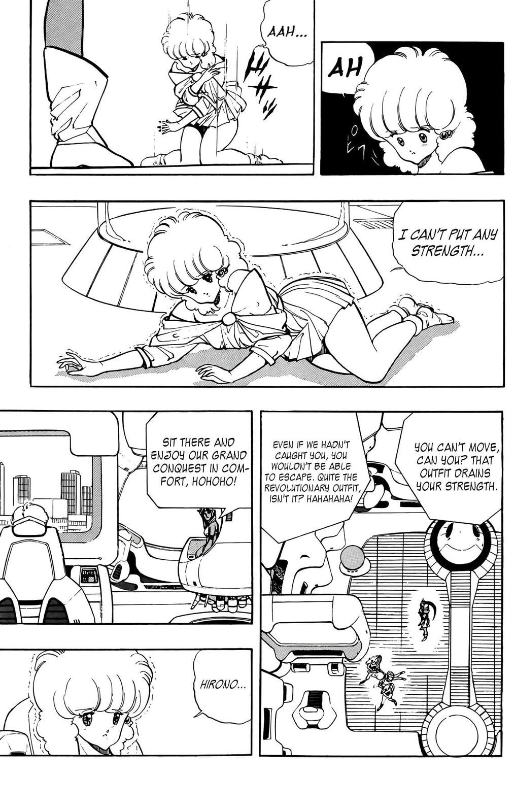 Read Wingman chapter 77 image 30 on Lezhin