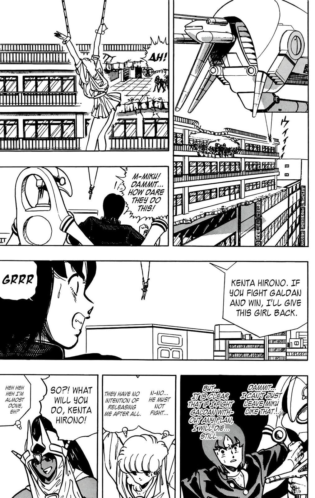 Read Wingman chapter 77 image 44 on Lezhin