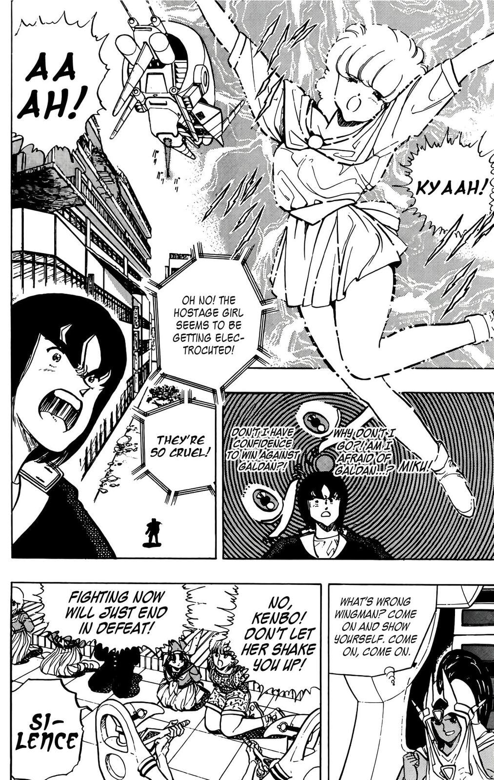 Read Wingman chapter 77 image 45 on Lezhin