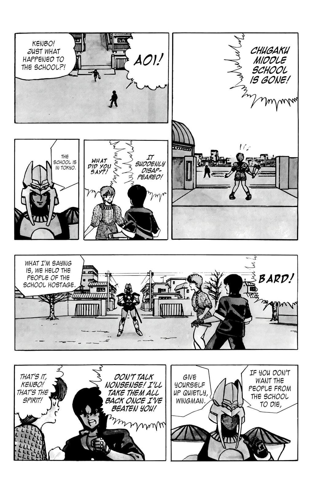 Read Wingman chapter 77 image 5 on Lezhin