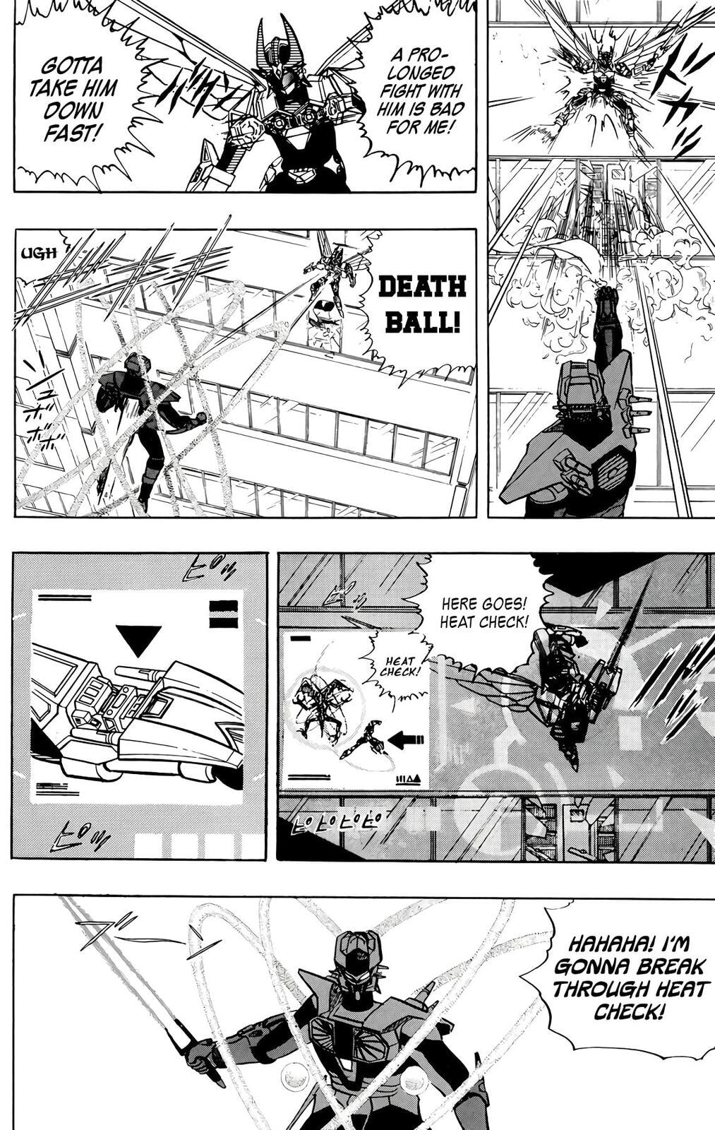 Read Wingman chapter 77 image 53 on Lezhin