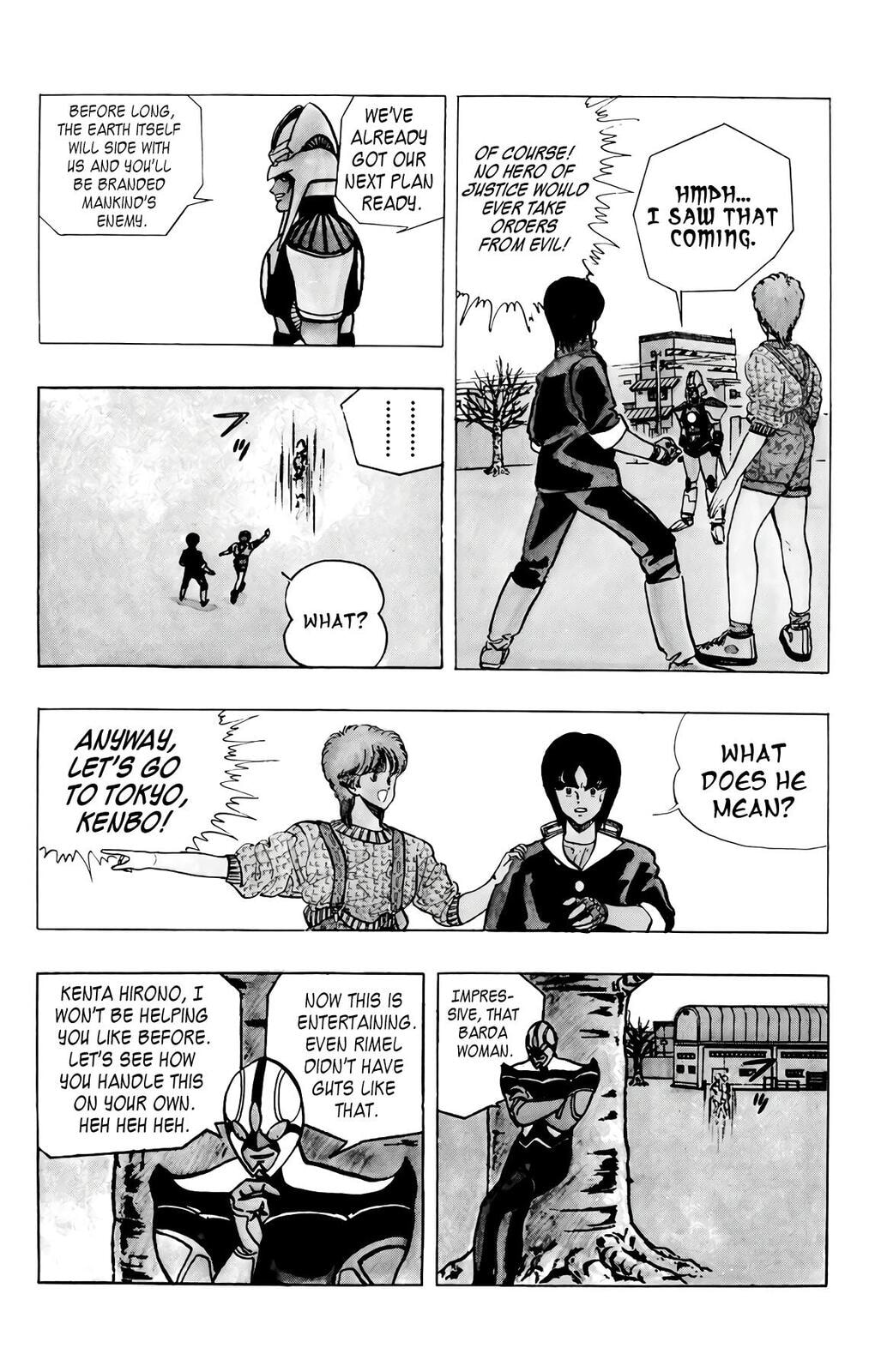 Read Wingman chapter 77 image 6 on Lezhin