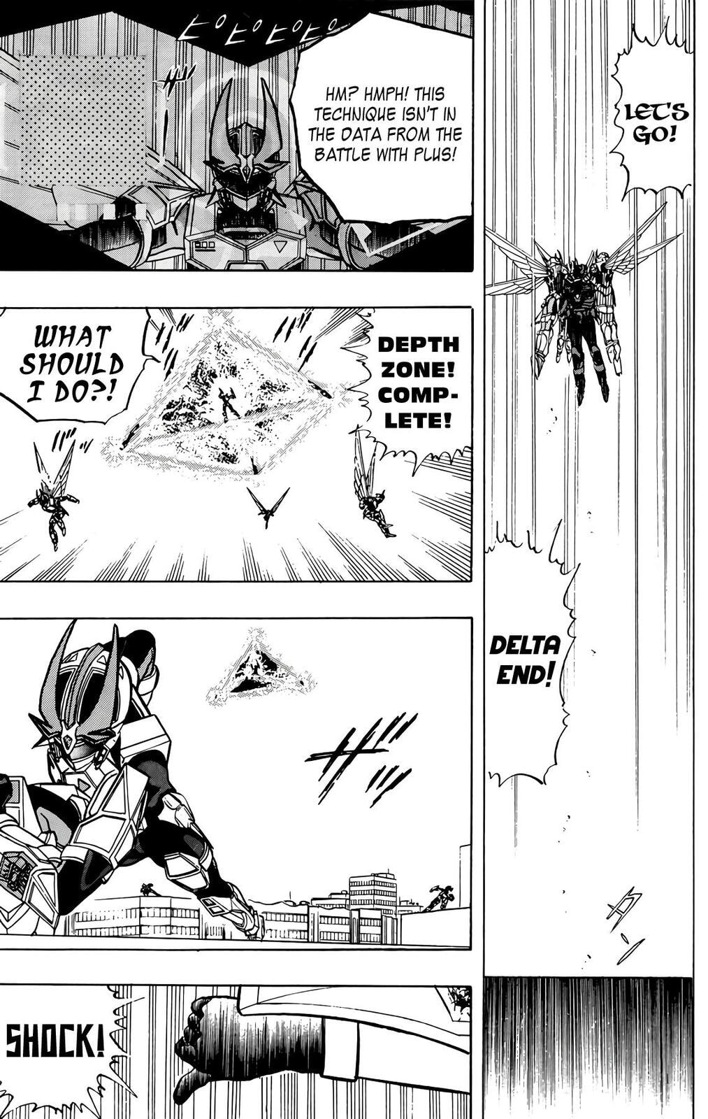 Read Wingman chapter 78 image 14 on Lezhin