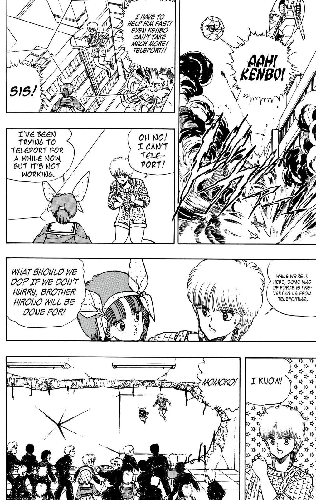 Read Wingman chapter 78 image 21 on Lezhin